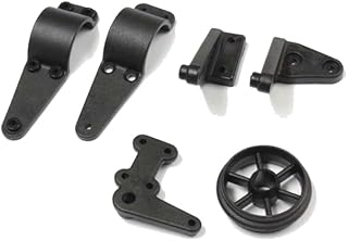 Kyosho America MA332B Stay Set (MAD Crusher) MA332B