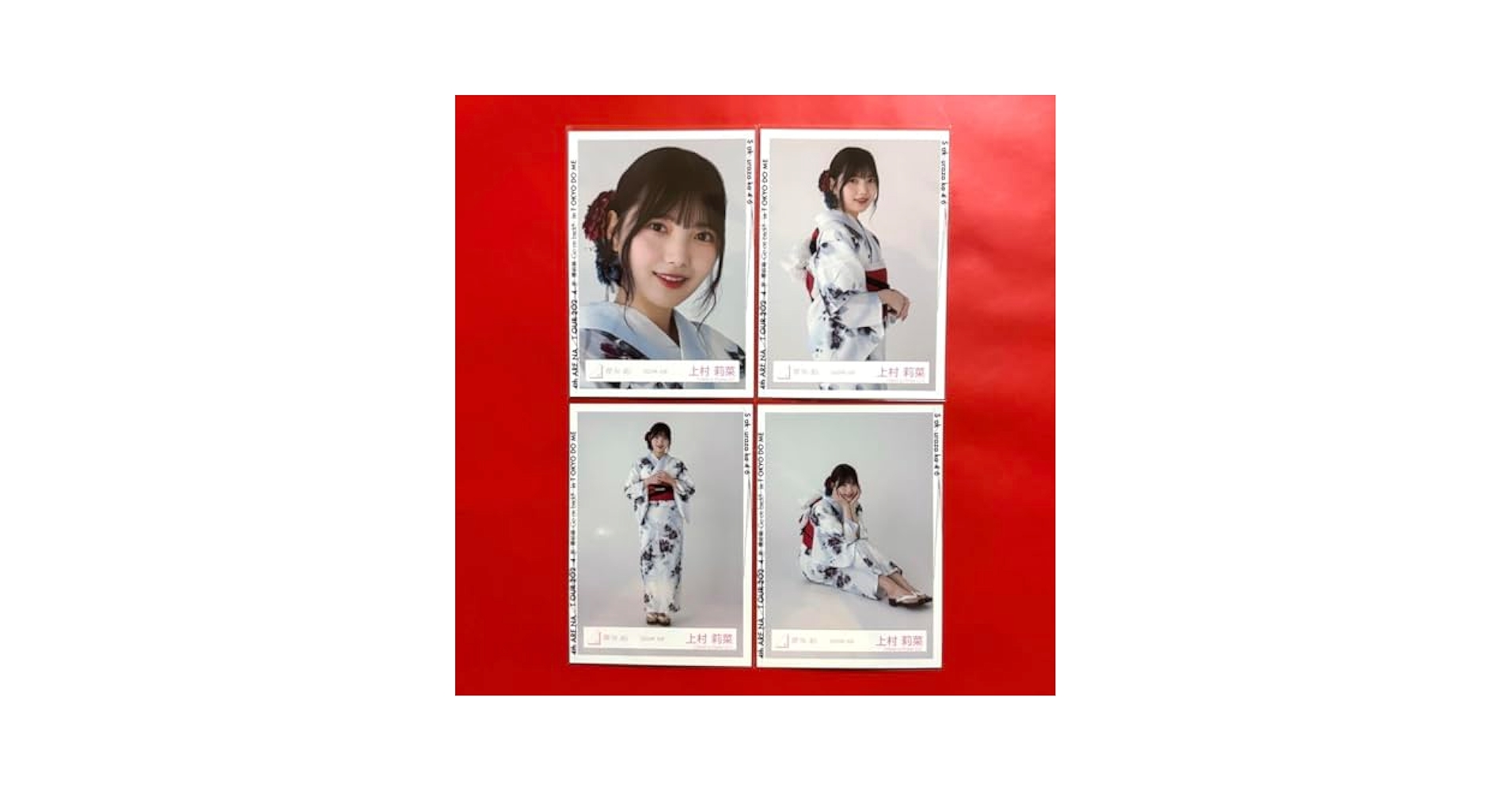 Amazon.co.jp: 櫻坂46 生写真 上村莉菜 2024年 浴衣 コンプ