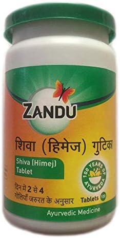 Zandu Shiva (Himej) Gutika Pack of 2 (100 no.)