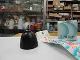 南部鉄器　盛栄堂　風鈴　つばめ　柳つばめ 41mBU2DkufL._UF350,350_QL80_.jpg