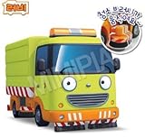 TAYO The Little Bus, RUBY/RUBI