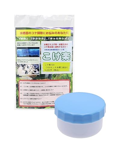 y R[eBO RPh~ 120cmp 20g { h ʎ Yf[ ̂ɖQ 擾ς  ANAE  RP| RP