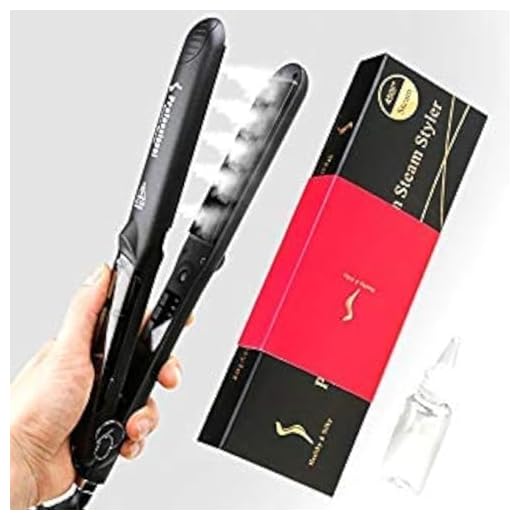 Professional Argan Oil Steam Hair Straightener Flat Iron Injection Painting 450F Straightening Irons Hair Care Styling Tools