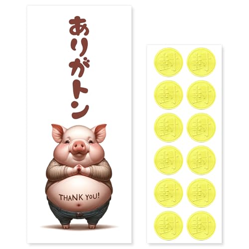[|` 쏊] |` Nʑ 12 DTCY  肪Ƃ    Â   N D   (03.肪g  AB027)