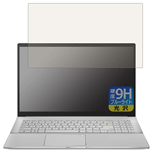PDA�H�[ ASUS VivoBook S15 (S533EA)�Ή� 9H���d�x[�u���[���C�g�J�b�g] �ی� �t�B���� ���� ���{��