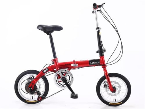 アルミフレーム6段変速折りたたみ自転車 Amazon.co.jp: アルミフレームの軽量な折畳自転車、14インチ、6段変速