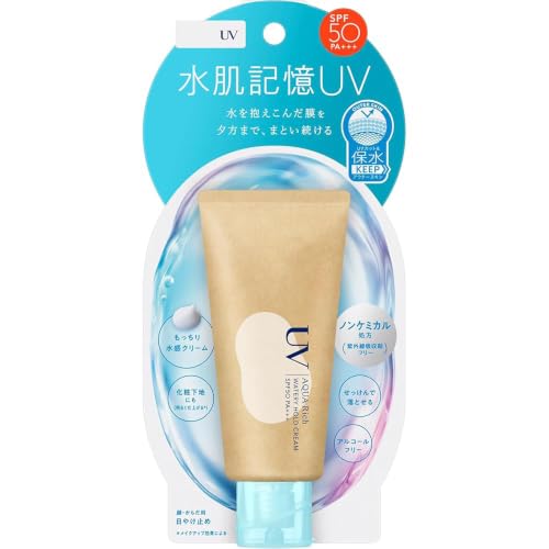 Biore Watery Hold Cream SPF 50