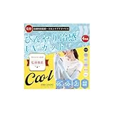 [SLEEPSINERO] 【現役皮膚科医監修】 【４枚組】 アームカバー レディース 【国際検査機関・UPF50+認証済み】 腕カバー 【ひんやり接触冷感】 ロング丈 手の甲までUVカット 紫外線対策 吸湿速乾 滑り止め 日焼け止めカバー 冷感アームカバー 指先まで 夏 (ブルー＊2)
