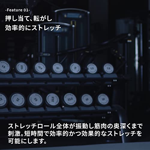 ドクターエア 公式ストア ストレッチロール3 ESR-07 (ギフト/プレゼント) フォームローラー マッサージローラー 筋膜リリース (パワフル振動) ラッピング付 母の日 父の日 敬老の日 誕生日/グリーン 2枚目