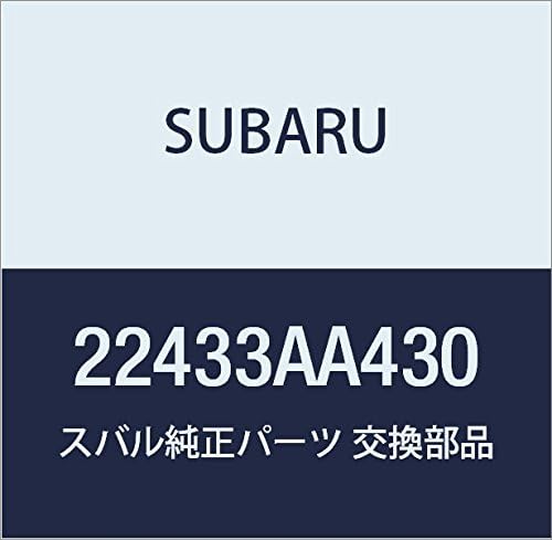 22433AA430 Subaru Coil assyign 22433AA430