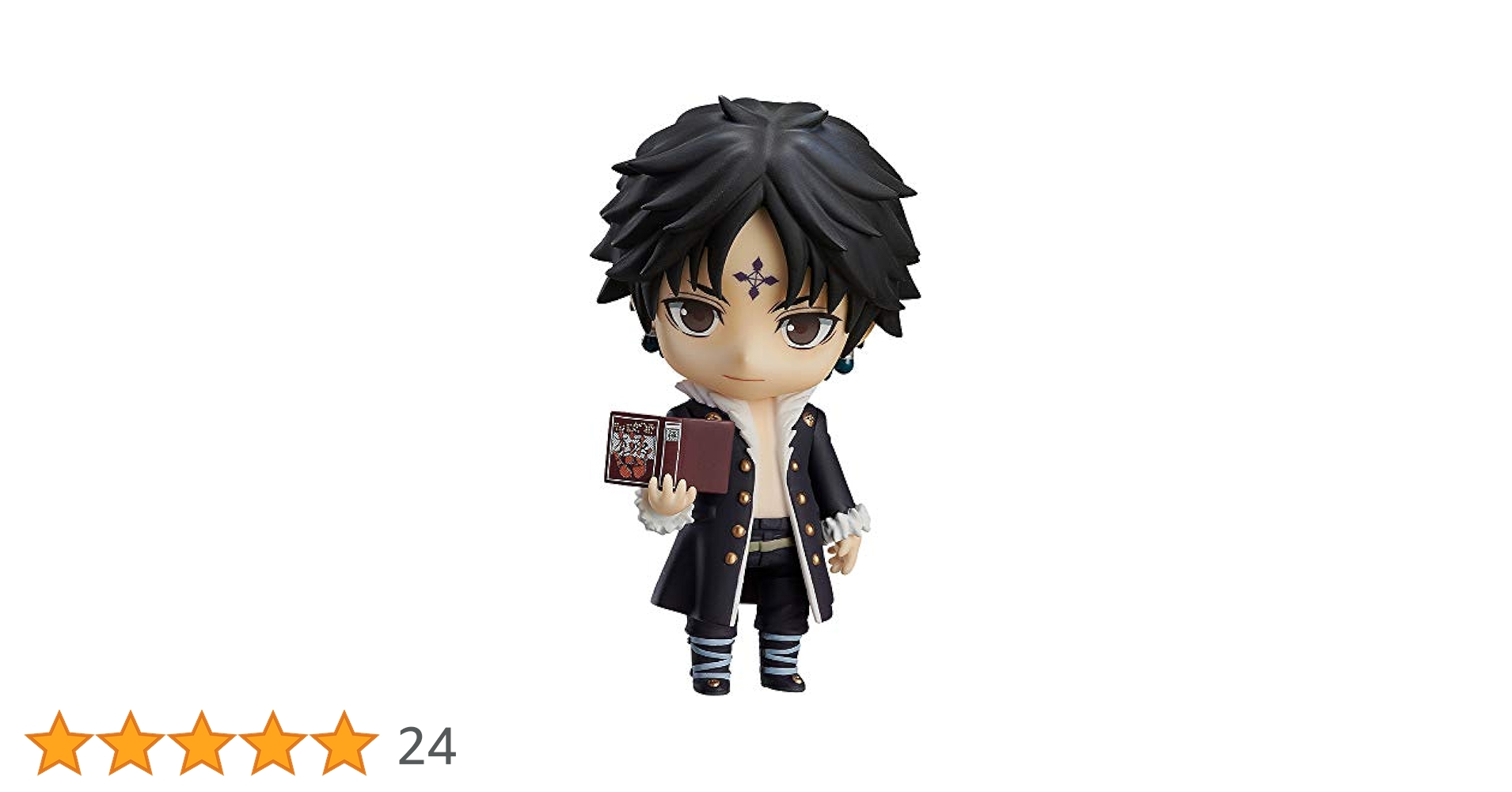 Amazon | ねんどろいど HUNTER x HUNTER クロロ ルシルフル ノン