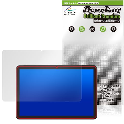 �~���r�b�N�X �������� LUCA Tablet 10�C���` TE10D2M64-V1B �Ή� �ی� �t�B���� AR ���˒ጸ ���{��