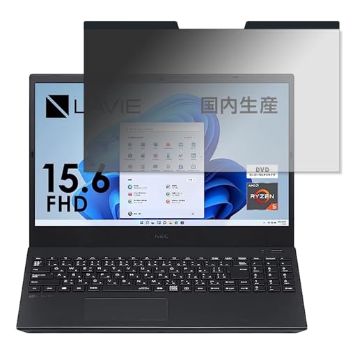 NEC LAVIE Smart N15 15.6C` 16:9 Ή }Olbg `h~tB vCoV[tB^[ u[CgJbg ˖h~ PC p\R m[gubN ̂h~ ʕی یV[g EȒP ʎgp