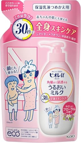 ԉ rIu pw܂ŐZ 邨~N t[̍ ߂p 250ml IWiڂt 10Zbg