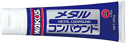 ワコーズ MTC 錆キズ除去磨き剤 120gで経済的です