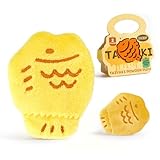 BAIGISH Powder Puff Soft, Reusable Powder Puff For Applying Loose Or Pressed Powders, Taiyaki Makeup Puff Velour Beauty Sponge, Blender Makeup Tool (Light Yellow)