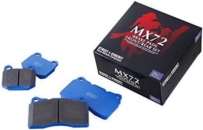 Amazon | エンドレス (ENDLESS) ブレーキパッド【 MX72 】1台分セット 