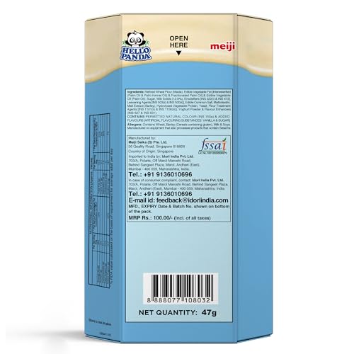 Miniatura 3 de Leche Hello Panda 50 G Caja De 10