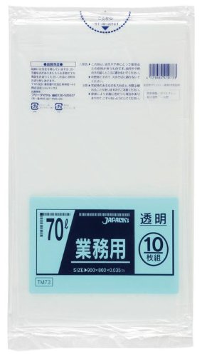 Amazon.co.jp: 業務用透明ポリ袋TM73 透明 70L 0.035mm 10枚×40冊