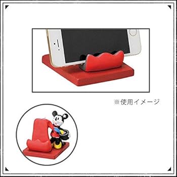Amazon.co.jp: セトクラフト Disney スマホスタンド(マジシャン