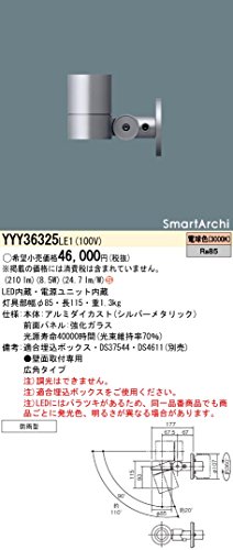 pi\jbN(Panasonic) X|bgCg LED 300^Cv ǖʎt dF YYY36325LE1