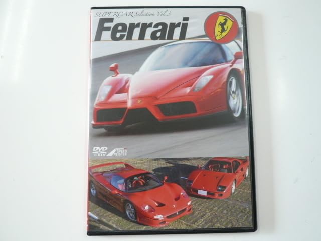 その他 SUPERCAR Selection Lamborghni(Blu-ray Disc) khxv5rg Amazon.co.jp: スーパーカーセレクションvol.3[FERRARI]DVD