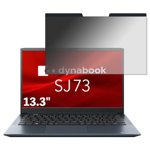 dynabook SJ73/KV/KU 13.3C` 16:9 }Olbg `h~tB^[ vCoV[tB^[ u[CgJbg p\R PC tیtB ʎgp\ ˖h~ EȒP JPtB吻