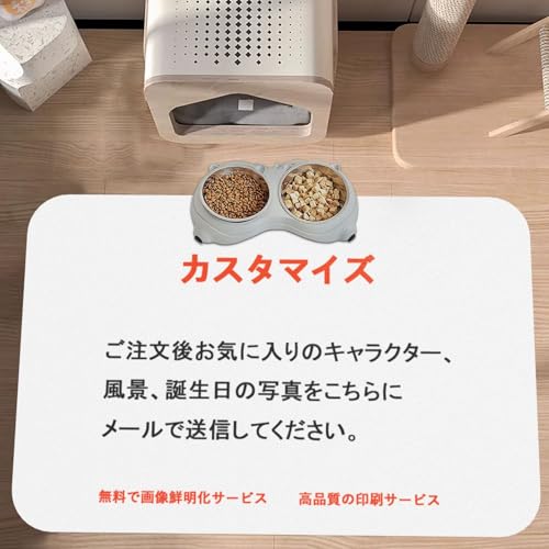 pxbh}bg DIY JX^\ t[ha}bg H}bg JX^}CY h ~ h ϋv  K Hׂڂh~ ܂݉\ ې  t[h a H Lp v[g Mtg 30x45cm