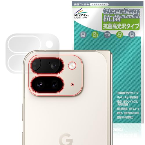 ~rbNX Google Pixel 9 Pro Fold wʃJ Ή ی tB R RECX  {