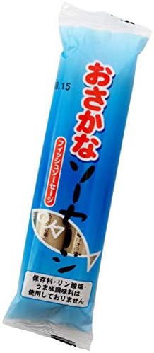 Amazon 魚肉ソーセージ フィッシュソーセージ 別所蒲鉾店 おさかなソーセージ 2本 パック ベジタブルハート 魚肉ソーセージ 通販 Amazon 魚肉ソーセージ フィッシュソーセージ 別所蒲鉾店 おさかなソーセージ 2本 パック ベジタブルハート 魚肉ソーセージ 通販