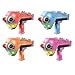 Generic Laser X Blaster-to-Blaster 4 Pack Set, 300' Range, Real Life Gaming Experinece