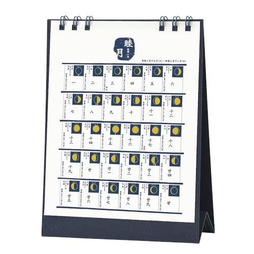 AiꂫjEX^hm2026NSHICO ̖ X^hJ_[n