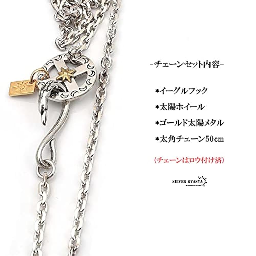 超大人気】上金特大フェザー silver925 ホワイトハーツ ゴローズ 超大人気】上金特大フェザー silver925 ホワイトハーツ ゴローズ