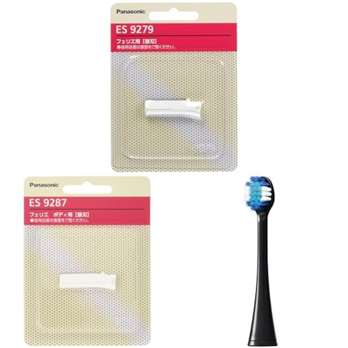 yZbgzpi\jbN ֐n tFG tFCXp ES9279 + pi\jbN ֐n tFG {fBp ES9287 zCg + pi\jbN ւuV hc ɍזуuV RpNg 2{g(6) EW0800-K