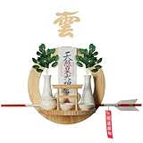 [Tonbobo] モダン神棚 壁掛け用神棚 月雲（つくも）【丸形は満月と太陽のような安心感を与えます】壁を傷つけない 破魔矢置き取り付け簡単 お札以外も飾れる 自宅用 白松 天然木材 クリスタル雲板付き