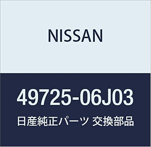 Vista 81 de NISSAN Genuine Parts Hose Assembly Pretssier Power Steering Cube March Part Number 49720-AN201
