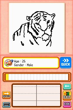 Dessinoquiz Nintendo Ds - vue 4