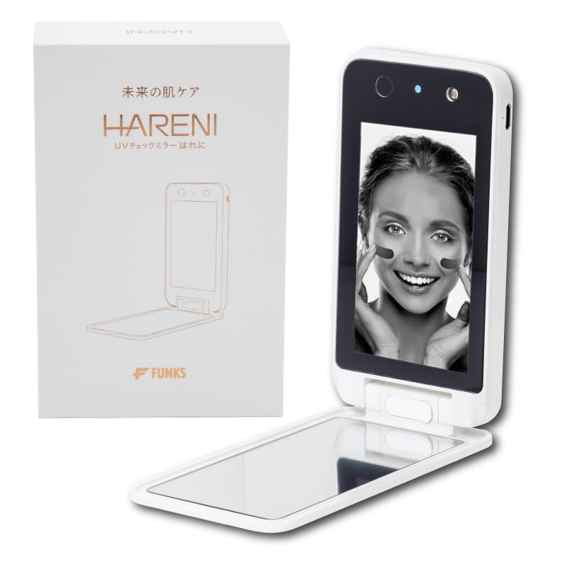 Amazon.co.jp: FUNKS はれに HARENI ハレニ UVチェック ミラー 日焼け