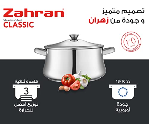 Zahran Classic Stainless Steel Stewpot Set, 16-20-22-26-32 cm, 11.56 kg, Silver, 10 Pieces, With Lids, Ceramic Finish, Cooking Pot Set