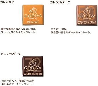 GODIVA Carré Assortment 9 Pieces Chocolate Individually Wrapped Chocolate, Assorted