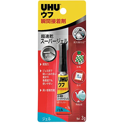 UHU #34870 瞬間接着剤 ｼﾞｪﾙ