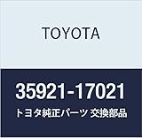 TOYOTA (toyota) Genuine Parts Control Position Indicator Plate