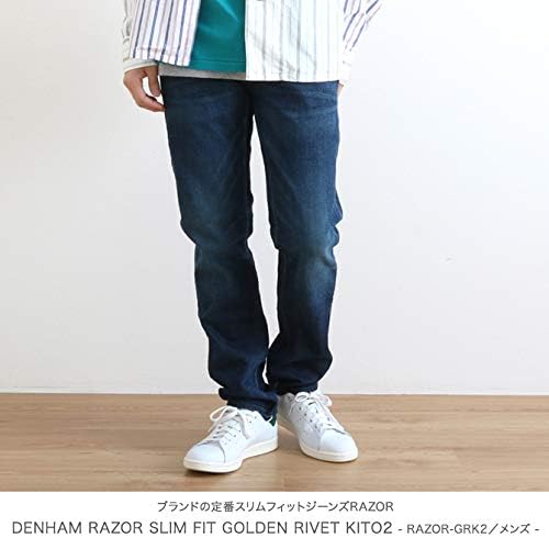 Amazon デンハム レイザー スリムフィット ジーンズ Razor Slim Fit Razor Grk2 メンズ ロングパンツ 通販