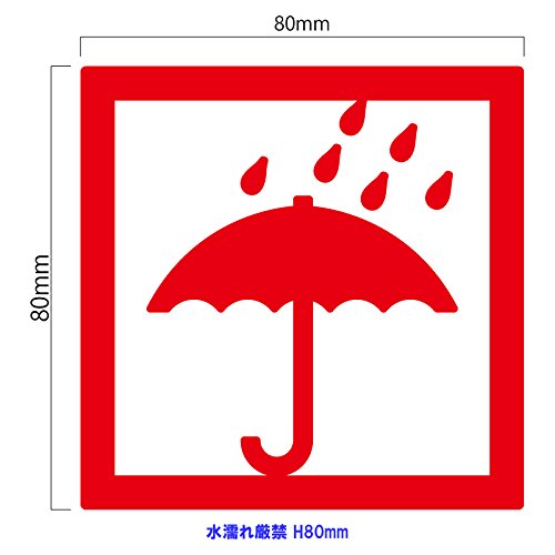 ⚠️濡れ折れ防止してください⚠️ メルカリ】折れ・水濡れを防ぐカードの梱包方法は？おすすめの