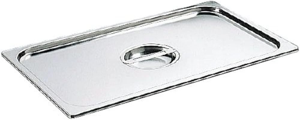 Matfer/Bouuja Gastronome Pan Cover 1/3 7480.13