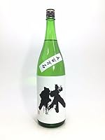 【2026年4月出荷分】 林 純米吟醸 五百万石 1800ml