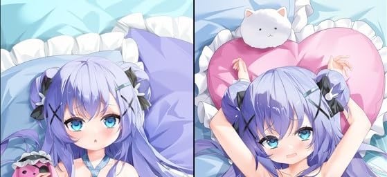 Amazon | 正規品 猫叔居 ご注文はうさぎ か? 香風智乃 チノ 抱き枕