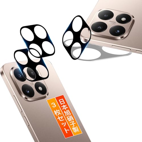 �p Xiaomi 15T/15T Pro �J�����t�B���� �J�o�[�y3���Z�b�g ���{���Ɏq�� �S�ʕی�z �p �V���I�~ 15T/15T Pro �J�����ی�t�B���� �P�[�X �����Y�ی� �ϏՌ��E�d�x10H �p Xiaomi 15T/15T Pro �J���������Y
