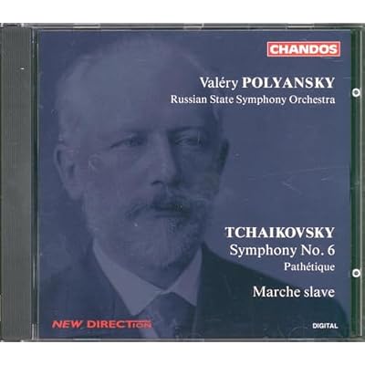Tchaikovsky: Symphony 6, Slavonic March