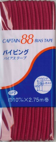 CAPTAIN88 パイピングバイアステープ 巾10mmX2.75m巻 【COL-314】 CP7-314